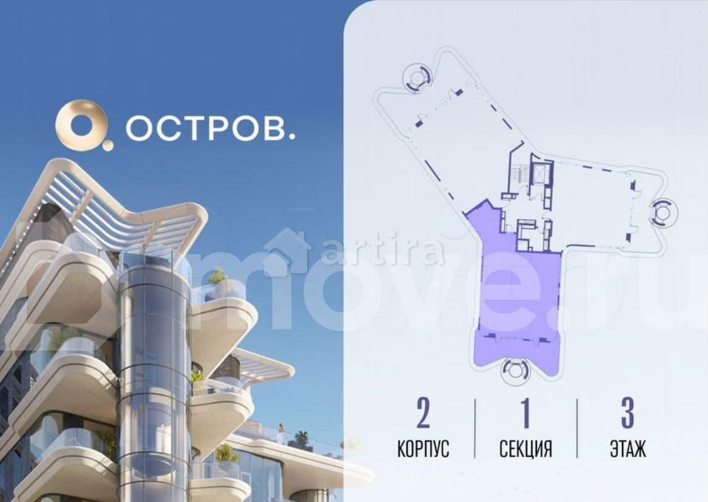 4-комн. квартира, 170.1 м2, 3/6 эт. Москва - изображение 1