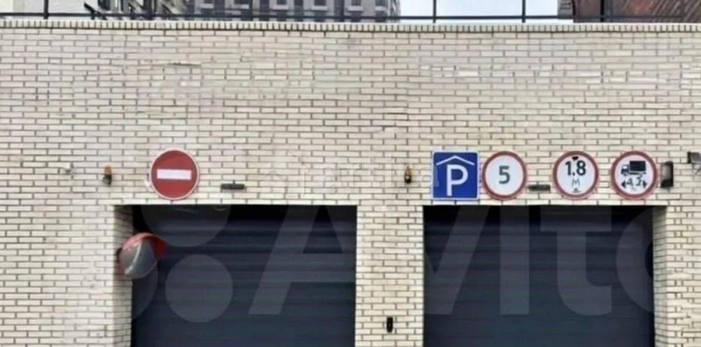Гараж, 13.3 м2 Москва - изображение 3