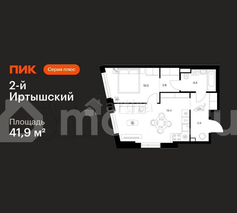1-комн. квартира, 41.9 м2, 33/43 эт. Москва - изображение 1