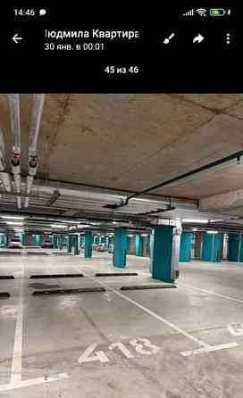 Гараж, 13.3 м2 Москва