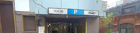 Гараж, 13 м2 Москва