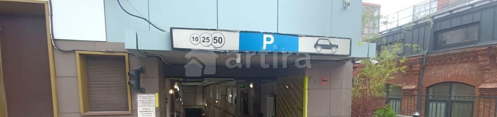 Гараж, 13 м2 Москва - изображение 4