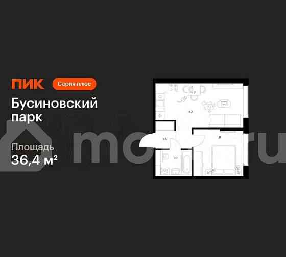 1-комн. квартира, 36.4 м2, 19/32 эт. Москва
