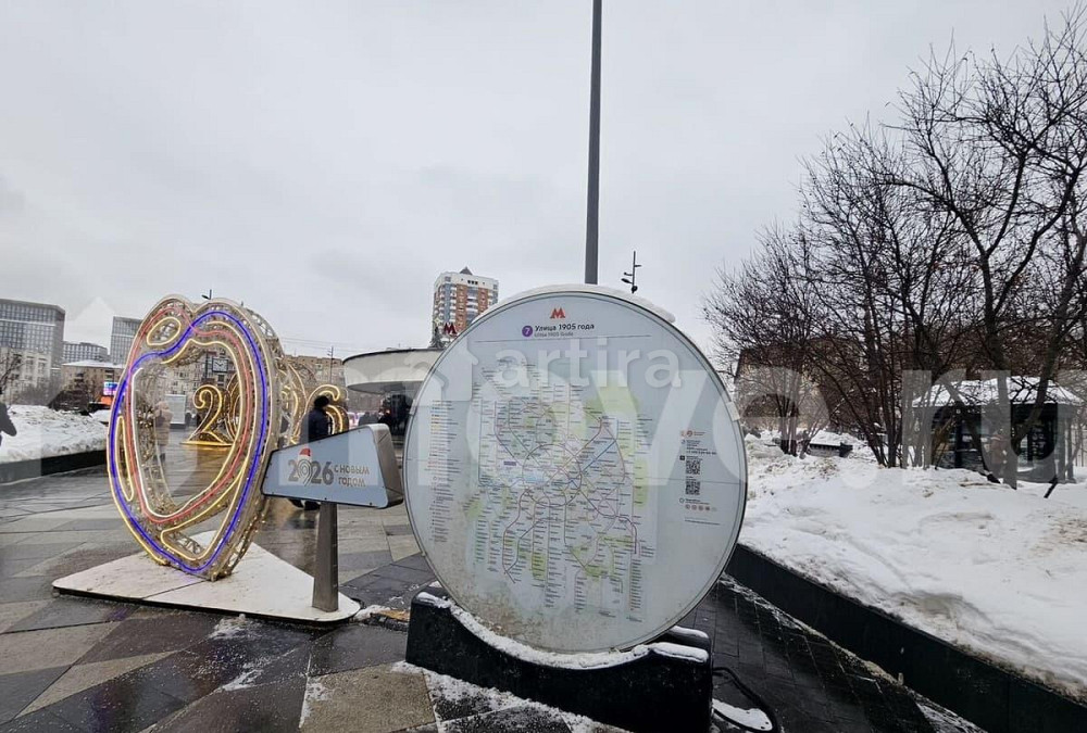 Студия, 12.5 м2, 1/5 эт. Москва - изображение 1