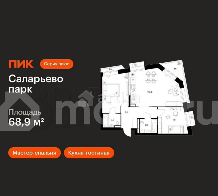 2-комн. квартира, 68.9 м2, 12/22 эт. Москва - изображение 1