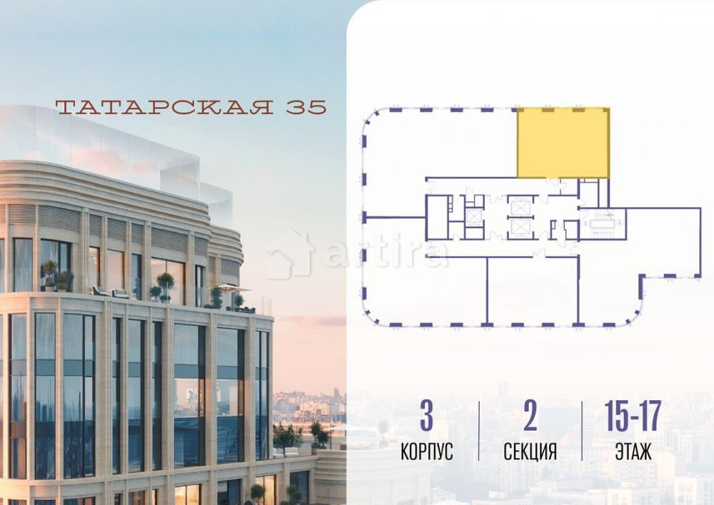 2-комн. квартира, 73.6 м2, 17/23 эт. Москва - изображение 19