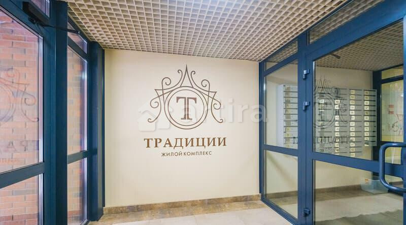 Студия, 30 м2, 10/16 эт. Новосибирск - изображение 15