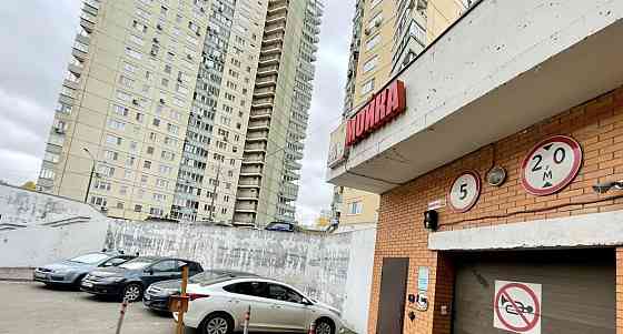 Гараж, 16 м2 Москва