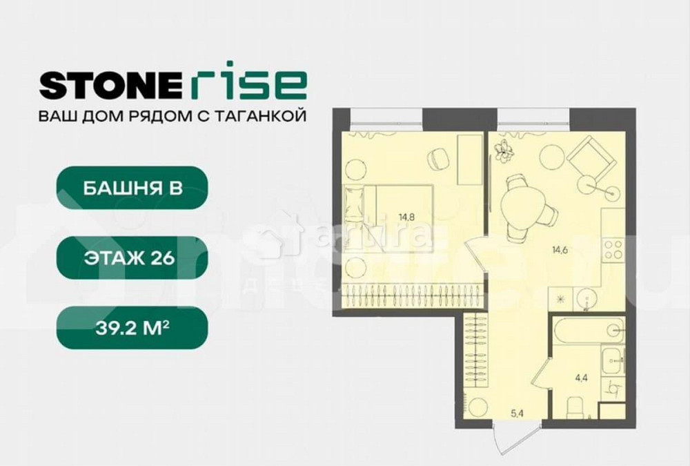 Студия, 39.2 м2, 26/28 эт. Москва - изображение 7