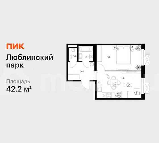 1-комн. квартира, 42.2 м2, 13/25 эт. Москва