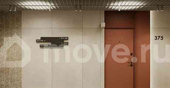 Студия, 25 м2, 21/25 эт. Москва