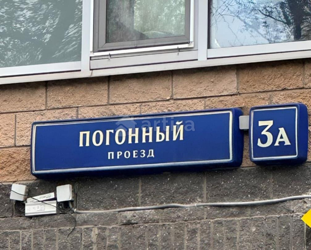 Гараж, 13 м2 Москва - изображение 6