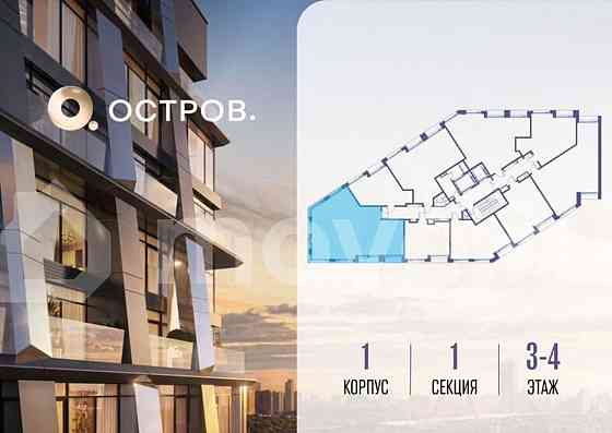 3-комн. квартира, 106.3 м2, 3/10 эт. Москва