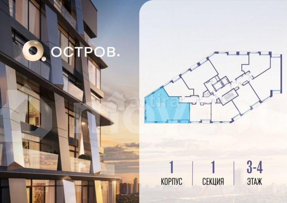 3-комн. квартира, 106.3 м2, 3/10 эт. Москва - изображение 3