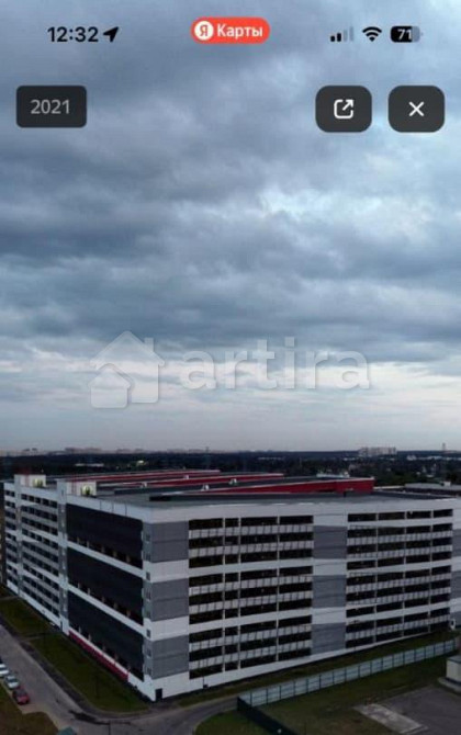 Гараж, 15 м2 Одинцово - изображение 1