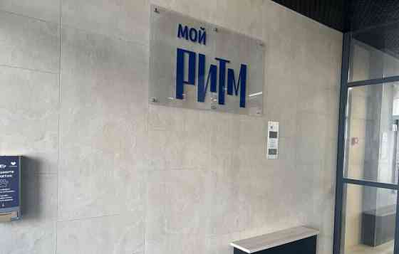 1-комн. квартира, 40 м2, 4/10 эт. Казань