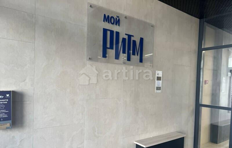 1-комн. квартира, 40 м2, 4/10 эт. Казань - изображение 2