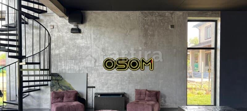 Коттедж, 600 м2 Истра - изображение 5