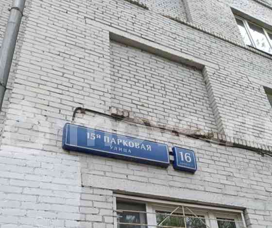 4-комн. квартира, 108.7 м2, 2/5 эт. Москва