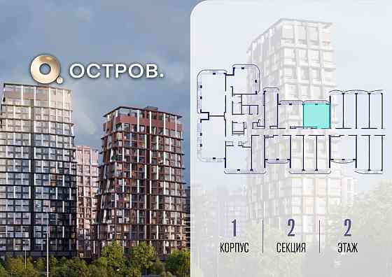 1-комн. квартира, 38.82 м2, 2/19 эт. Москва