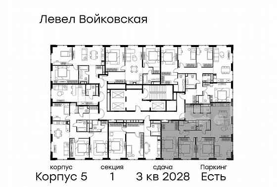4-комн. квартира, 113.2 м2, 20/20 эт. Москва
