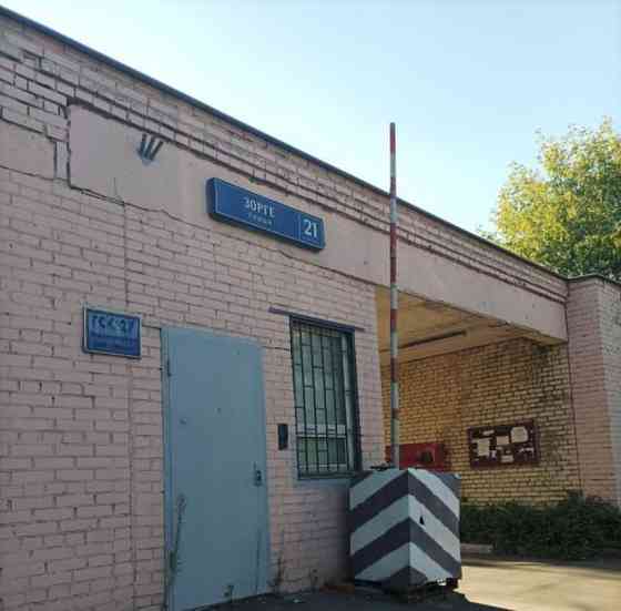 Гараж, 17.1 м2 Москва