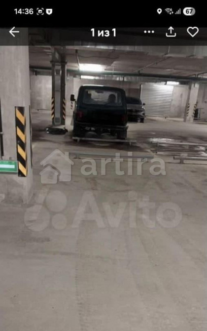 Гараж, 14 м2 Королев - изображение 1