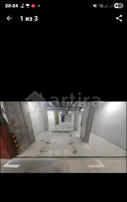 Гараж, 19.2 м2 Москва - изображение 5