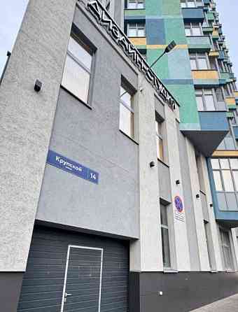 Гараж, 15 м2 Нижний Новгород