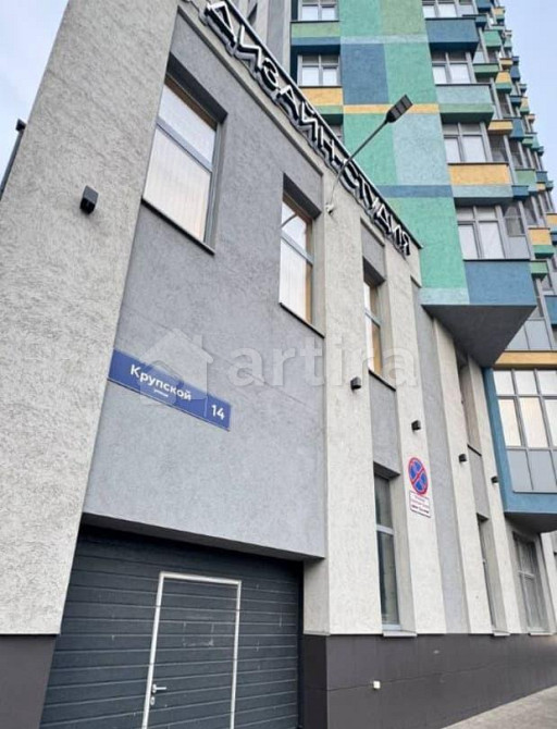 Гараж, 15 м2 Нижний Новгород - изображение 2