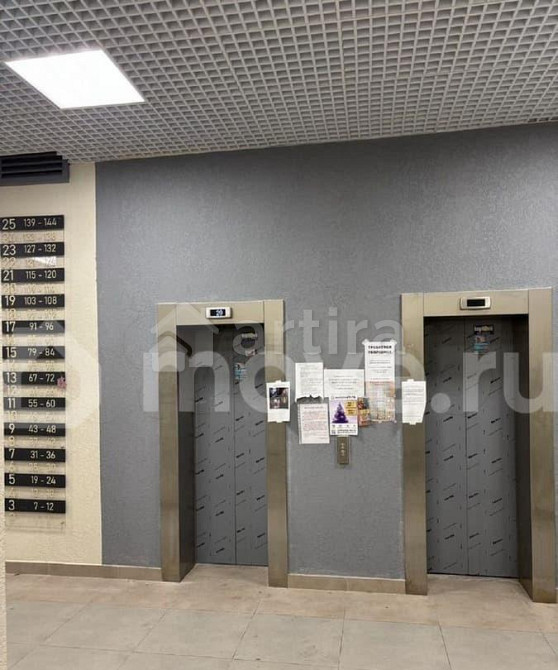 2-комн. квартира, 58.4 м2, 3/25 эт. Москва - изображение 2