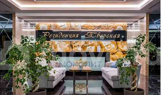 Студия, 98 м2, 11/12 эт. Москва