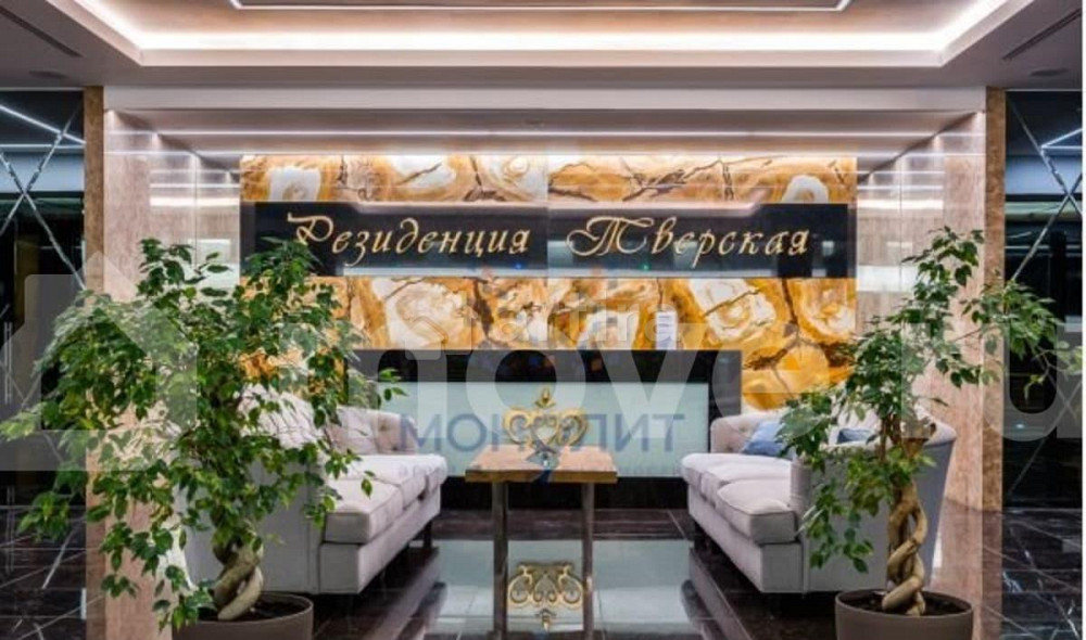 Студия, 98 м2, 11/12 эт. Москва - изображение 3