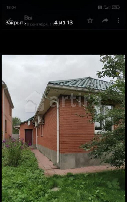 Дом, 70 м2, 4 сотки, 1 эт. Видное - изображение 7