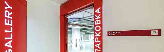 Гараж, 13.3 м2 Москва