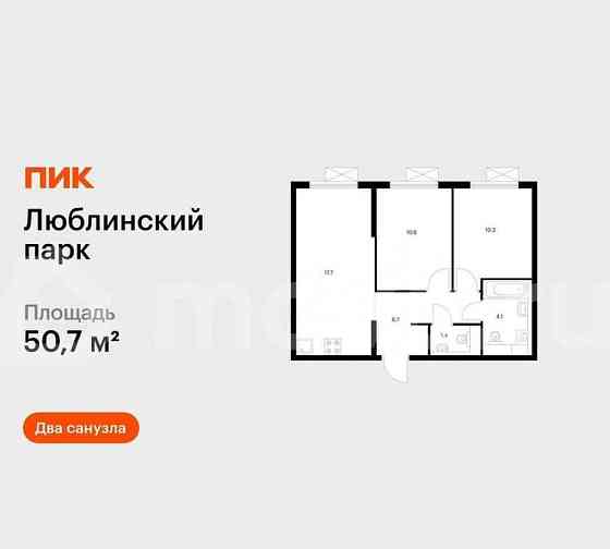 2-комн. квартира, 50.7 м2, 16/16 эт. Москва