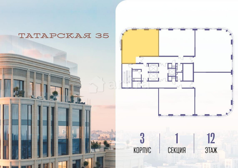 2-комн. квартира, 88 м2, 12/24 эт. Москва - изображение 20