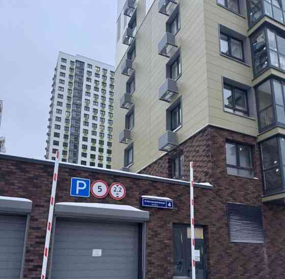 Гараж, 13.3 м2 Красногорск