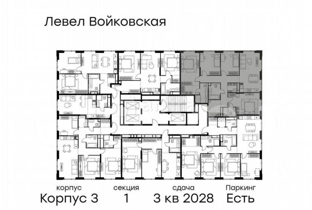 4-комн. квартира, 120.4 м2, 16/20 эт. Москва - изображение 3