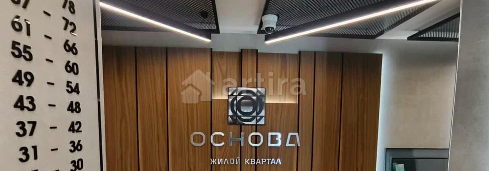 Гараж, 10 м2 Ставрополь - изображение 7