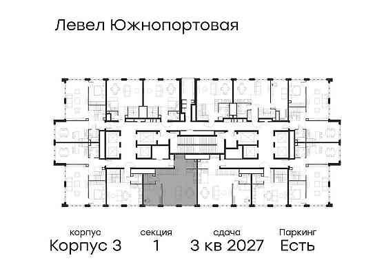 5-комн. квартира, 113 м2, 68/68 эт. Москва