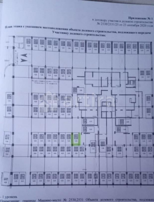 Гараж, 14 м2 Ростов-на-Дону - изображение 2