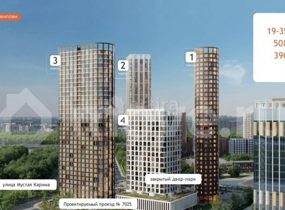 Студия, 30.6 м2, 21/35 эт. Москва - изображение 1