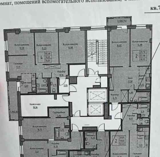 Гараж, 14 м2 Красноярск
