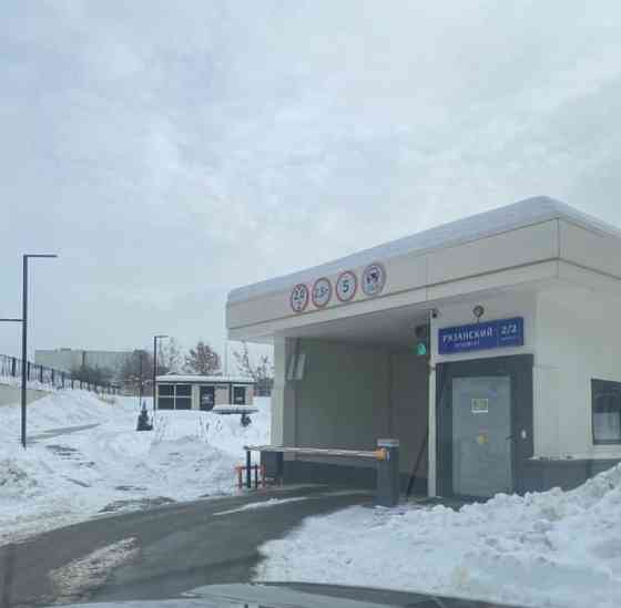 Гараж, 14.19 м2 Москва