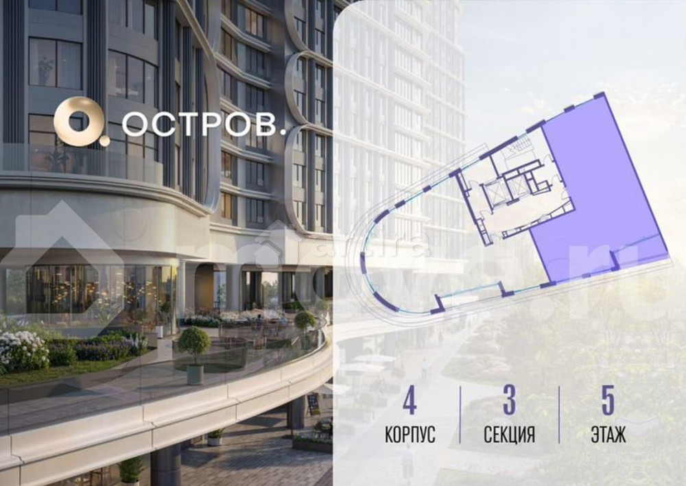 4-комн. квартира, 158 м2, 5/19 эт. Москва - изображение 2