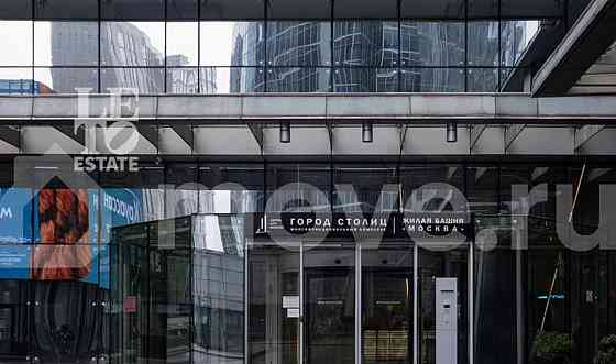 6-комн. апарт-ы, 186 м2, 33/76 эт. Москва