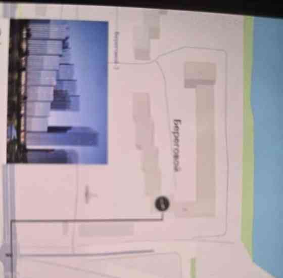 Гараж, 14.5 м2 Москва