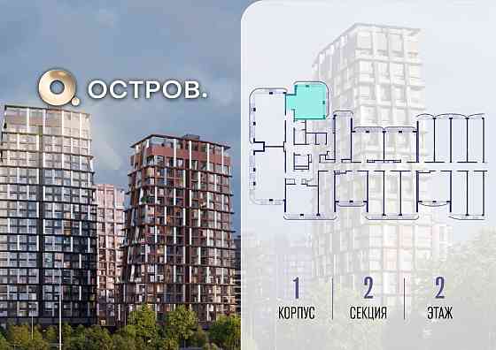 1-комн. квартира, 43.02 м2, 2/19 эт. Москва