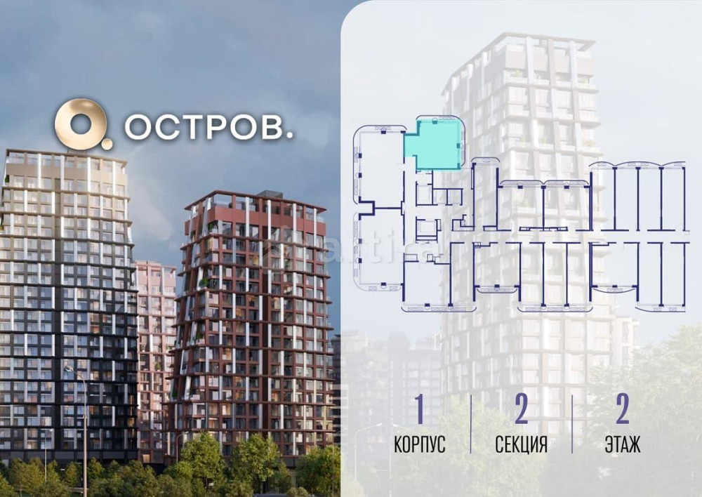 1-комн. квартира, 43.02 м2, 2/19 эт. Москва - изображение 1